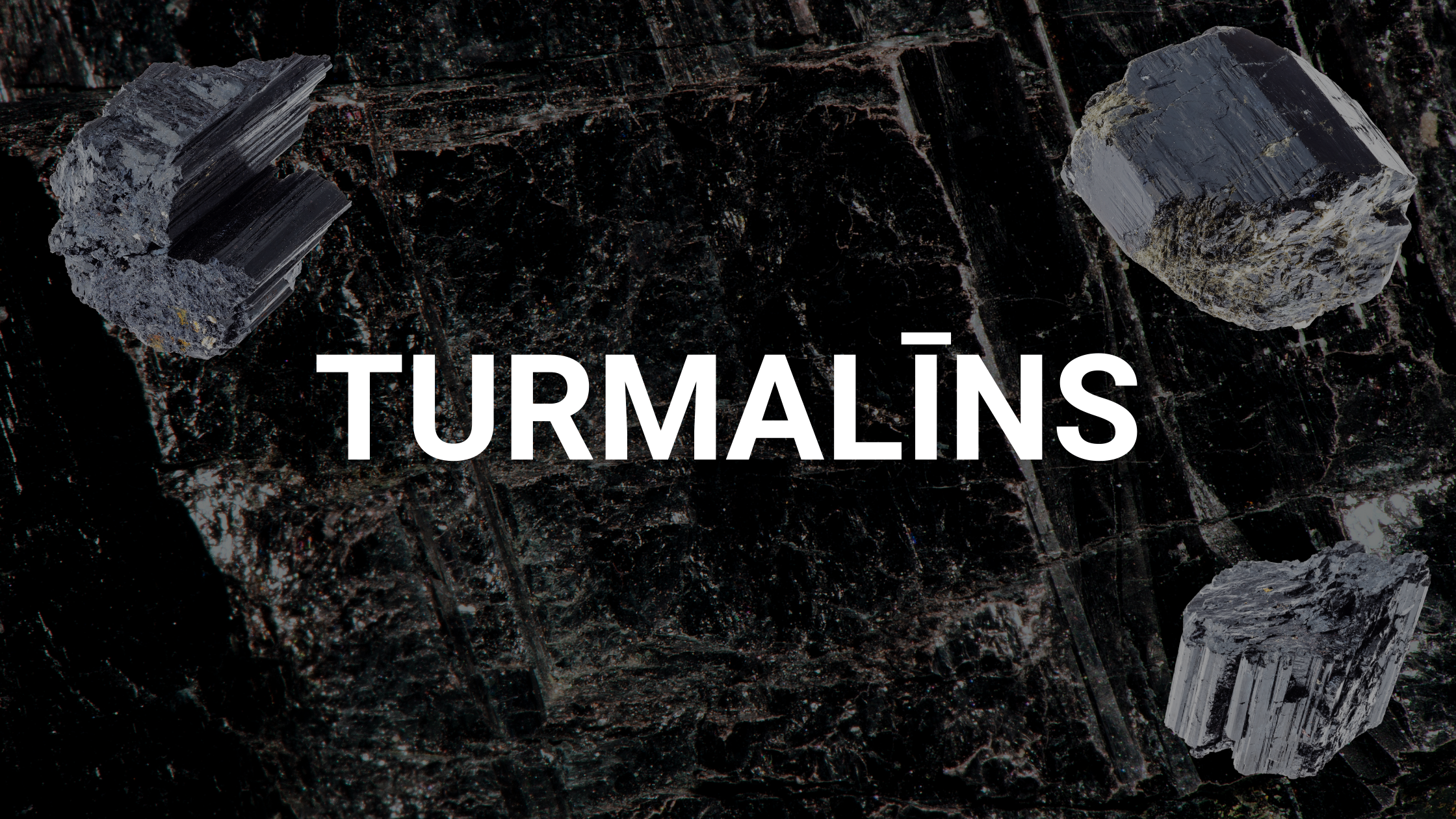 Turmalīns